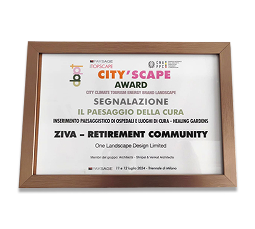City' Scape Award -Trinnale di milano